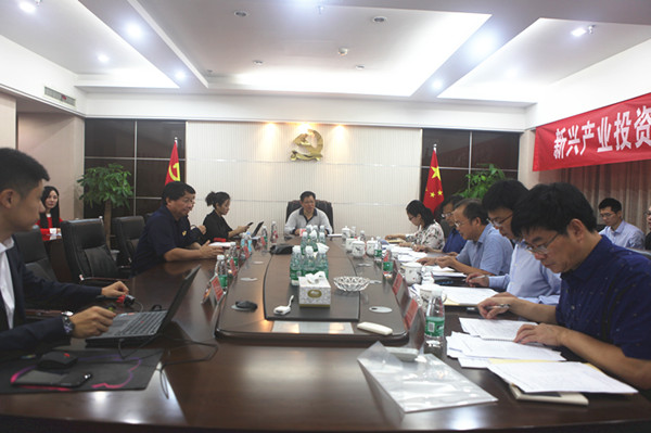 BG视讯·大游(集团)官方网站