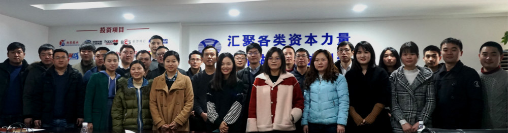 BG视讯·大游(集团)官方网站