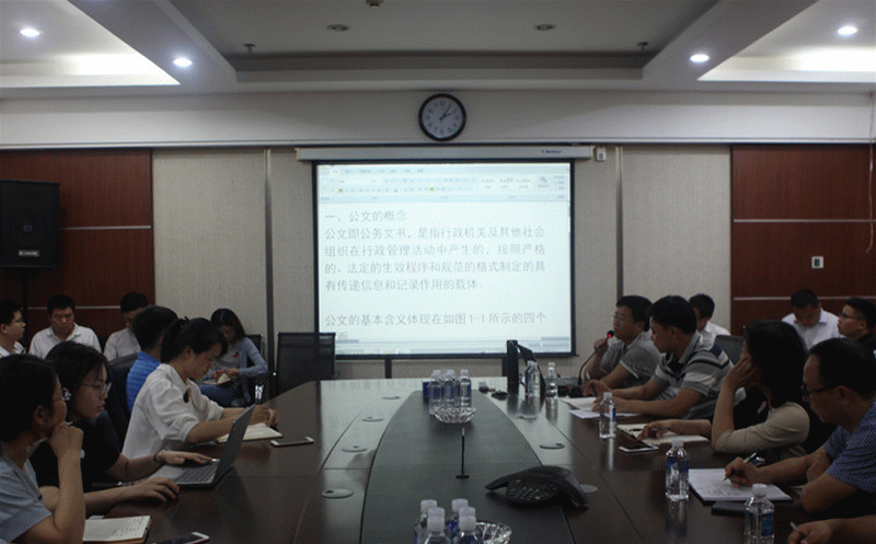 BG视讯·大游(集团)官方网站
