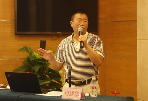 BG视讯·大游(集团)官方网站
