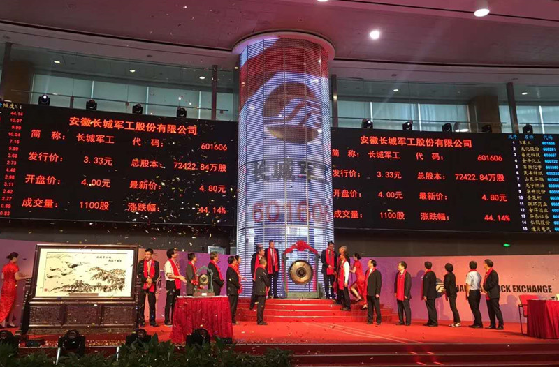 BG视讯·大游(集团)官方网站