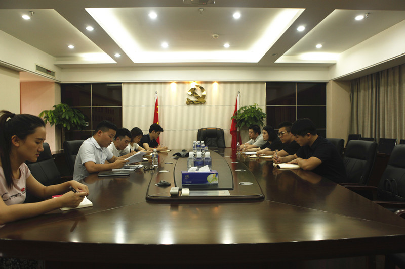 BG视讯·大游(集团)官方网站