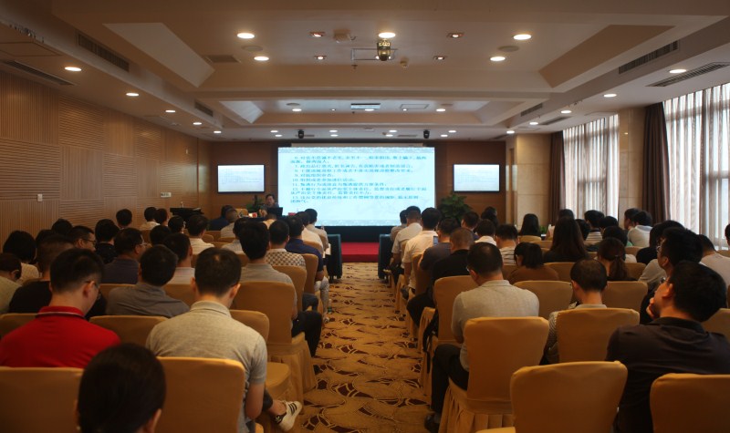 BG视讯·大游(集团)官方网站