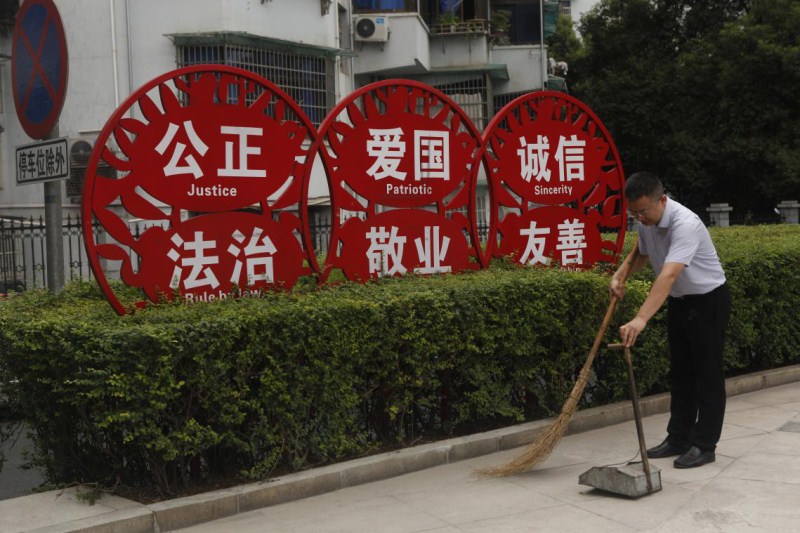 BG视讯·大游(集团)官方网站