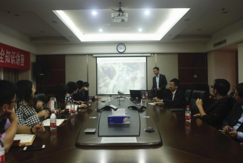 BG视讯·大游(集团)官方网站