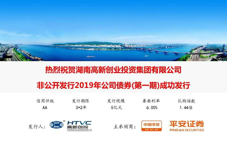 BG视讯·大游(集团)官方网站
