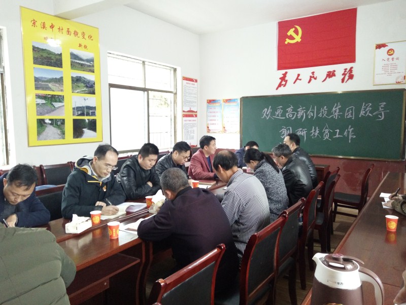 BG视讯·大游(集团)官方网站