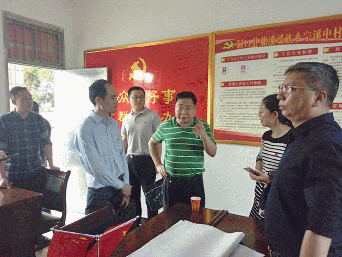 BG视讯·大游(集团)官方网站