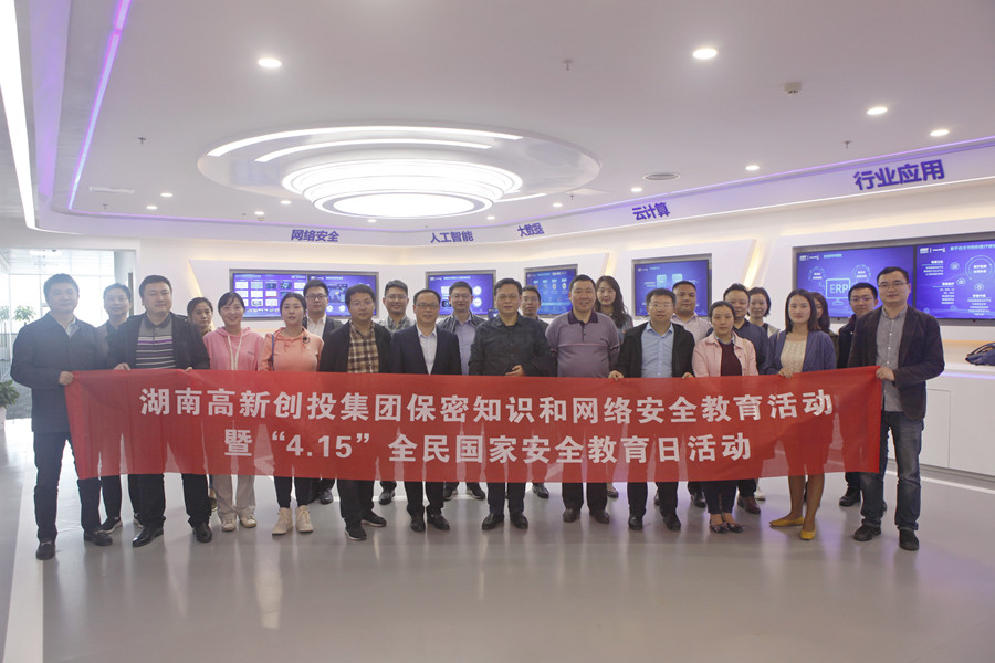 5cb7ee681b2a7 BG视讯·大游(集团)官方网站