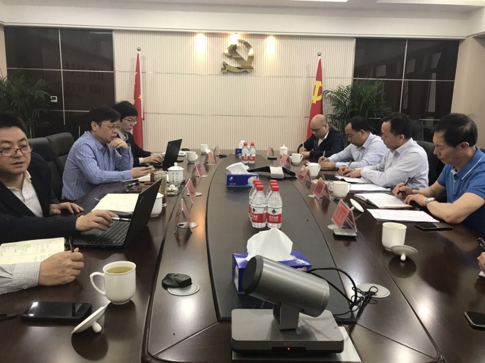 5cbe161ad4004 BG视讯·大游(集团)官方网站