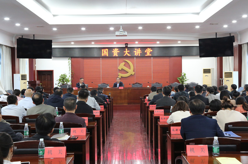 BG视讯·大游(集团)官方网站