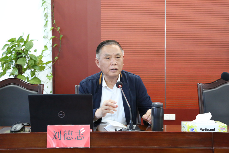 BG视讯·大游(集团)官方网站