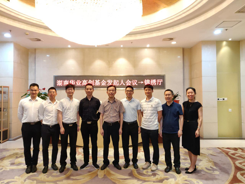BG视讯·大游(集团)官方网站