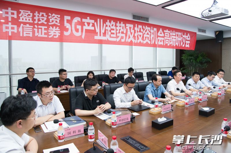 BG视讯·大游(集团)官方网站