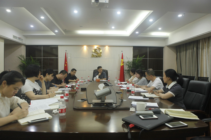BG视讯·大游(集团)官方网站