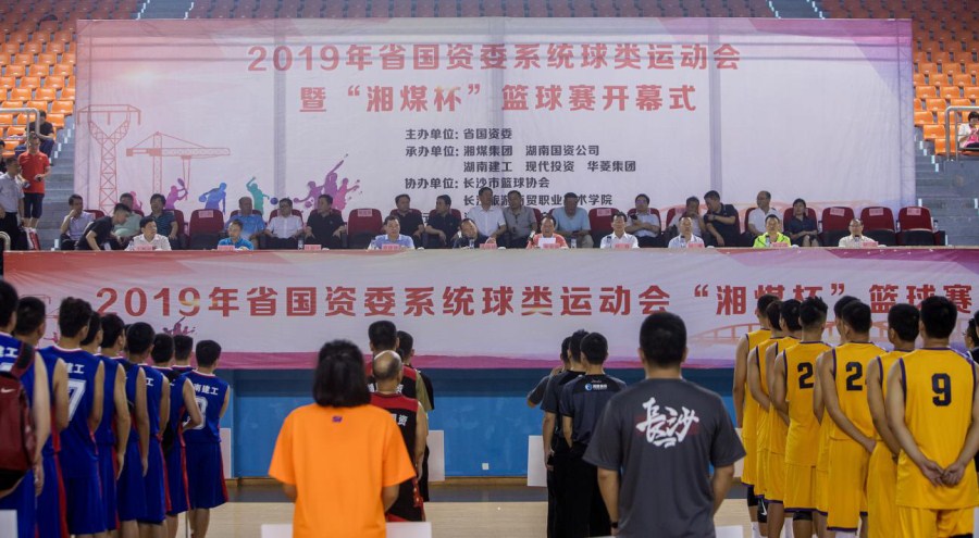 5d10ad76895c6 BG视讯·大游(集团)官方网站
