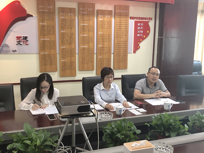 BG视讯·大游(集团)官方网站