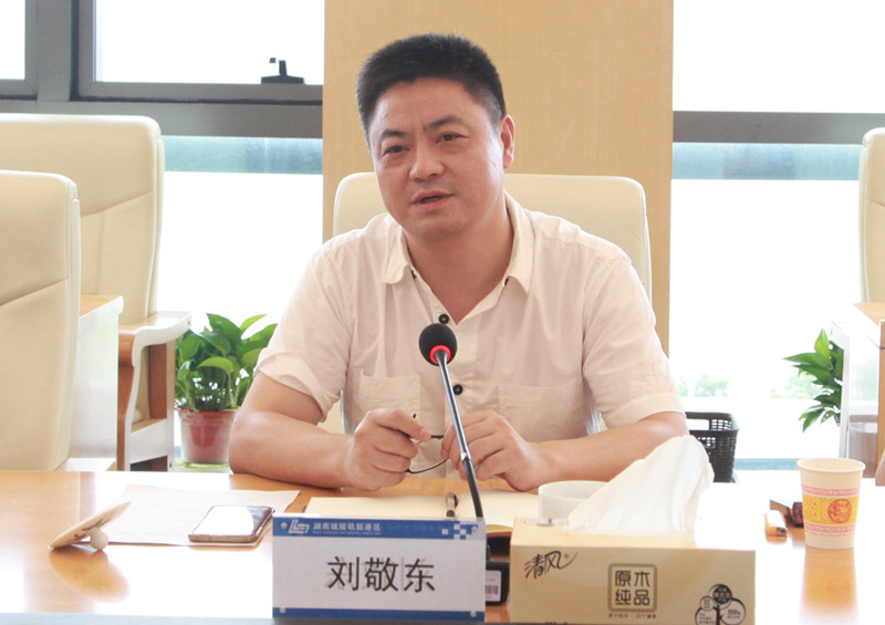 BG视讯·大游(集团)官方网站