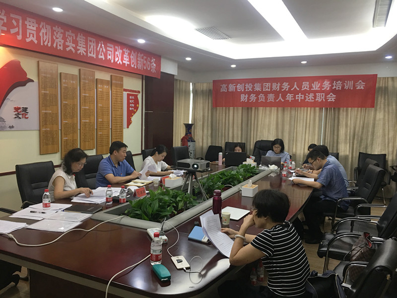 BG视讯·大游(集团)官方网站