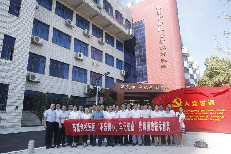 5d396ed2dbe48 BG视讯·大游(集团)官方网站