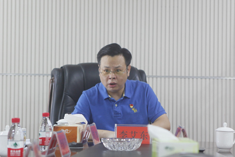 5d47e09c67c33 BG视讯·大游(集团)官方网站
