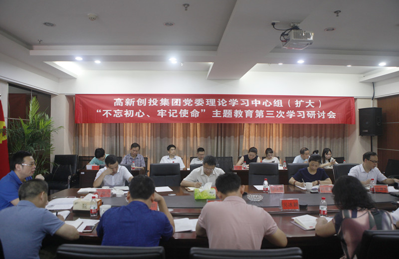 5d47e36c6b93c BG视讯·大游(集团)官方网站