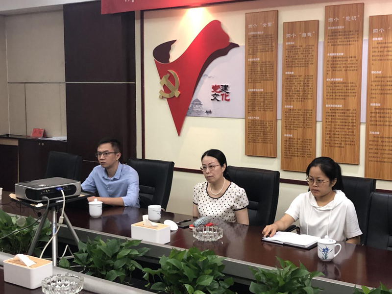 BG视讯·大游(集团)官方网站