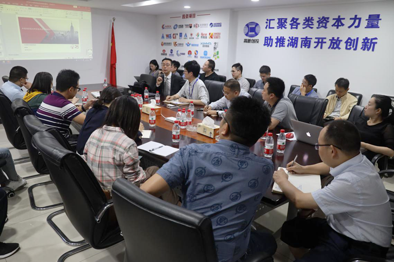 BG视讯·大游(集团)官方网站