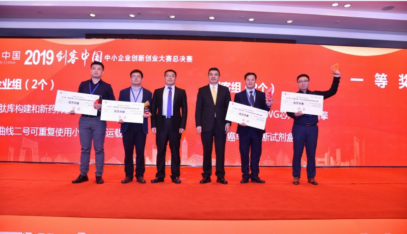 BG视讯·大游(集团)官方网站