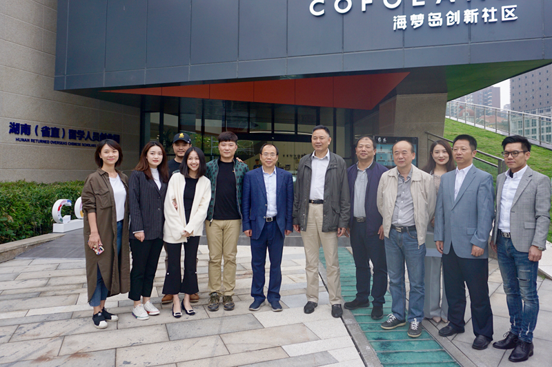 BG视讯·大游(集团)官方网站