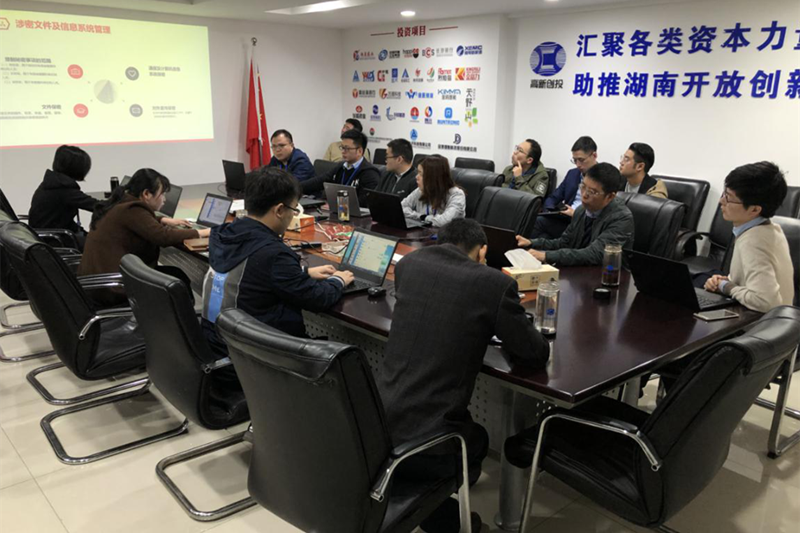 BG视讯·大游(集团)官方网站