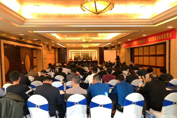 BG视讯·大游(集团)官方网站