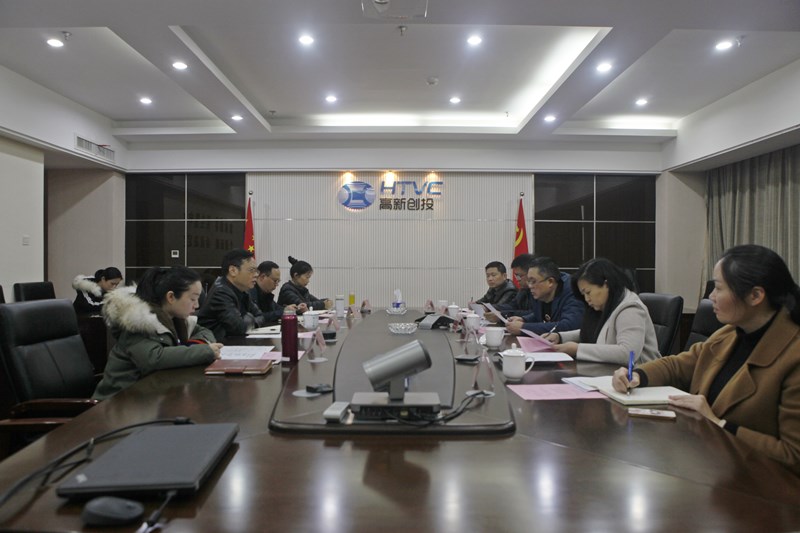 BG视讯·大游(集团)官方网站