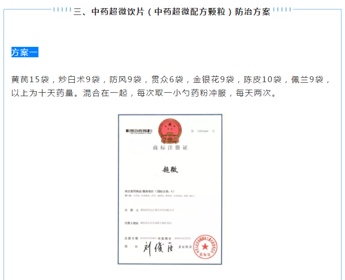 BG视讯·大游(集团)官方网站