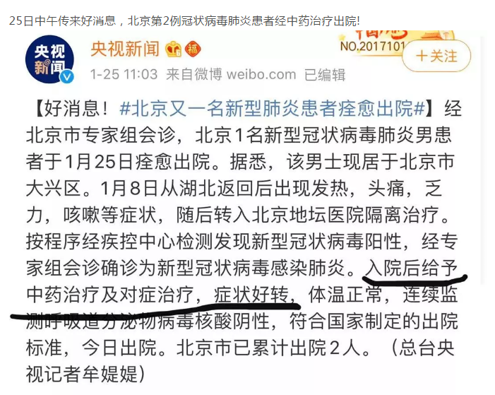 BG视讯·大游(集团)官方网站