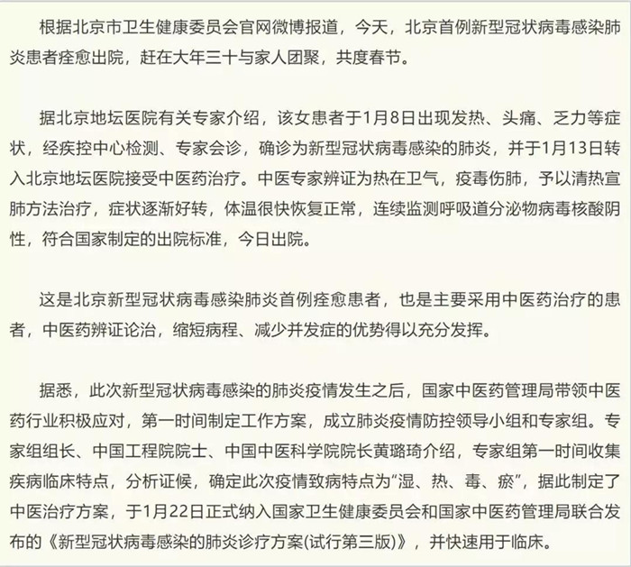 BG视讯·大游(集团)官方网站