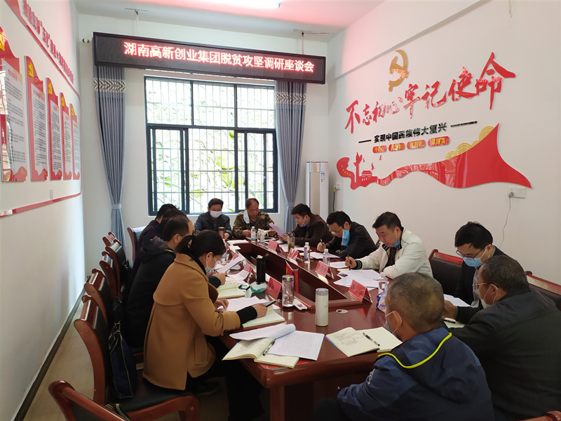 BG视讯·大游(集团)官方网站
