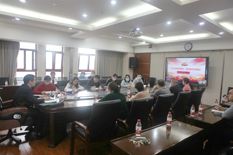 BG视讯·大游(集团)官方网站