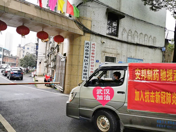 BG视讯·大游(集团)官方网站