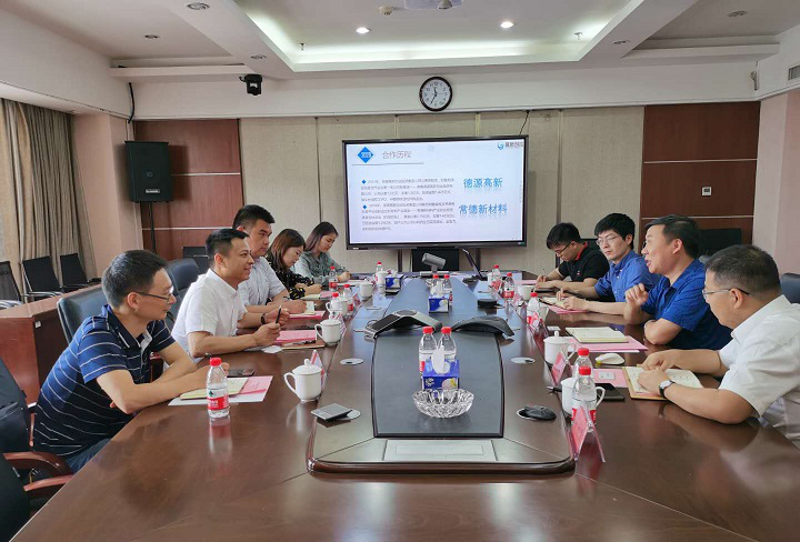 BG视讯·大游(集团)官方网站