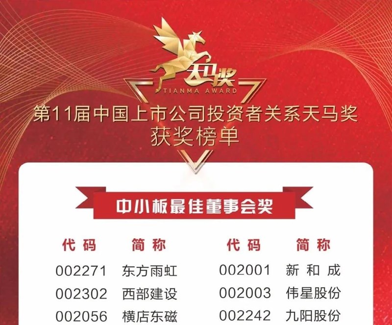 BG视讯·大游(集团)官方网站