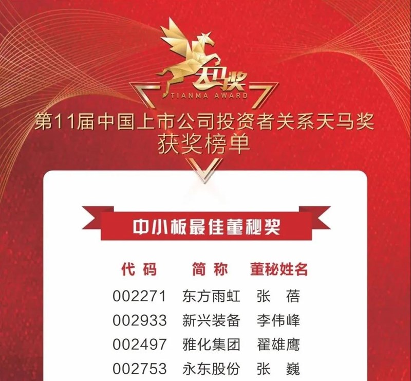 BG视讯·大游(集团)官方网站