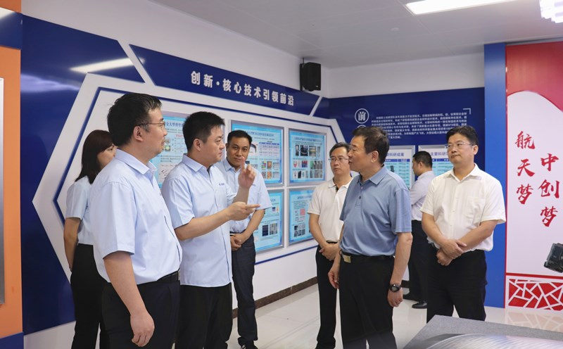 BG视讯·大游(集团)官方网站