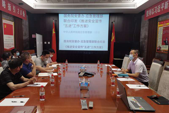 BG视讯·大游(集团)官方网站