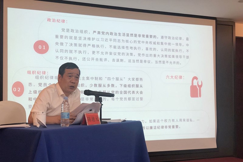BG视讯·大游(集团)官方网站