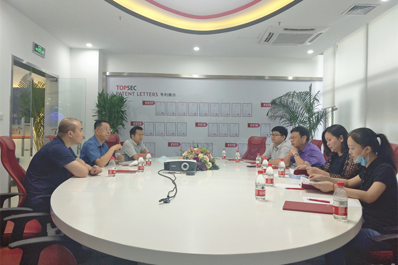 BG视讯·大游(集团)官方网站