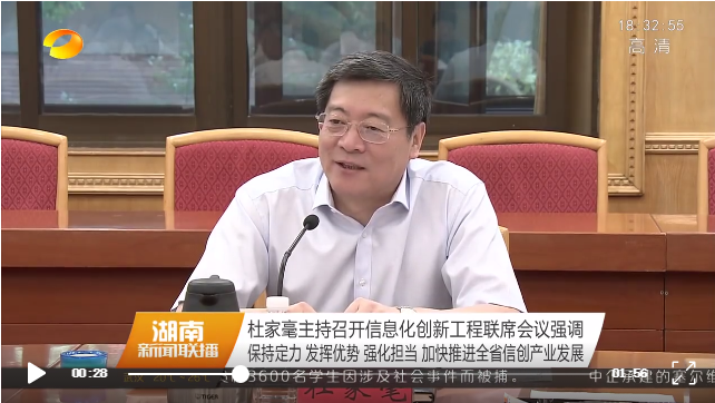 5eecdc117ed91 BG视讯·大游(集团)官方网站
