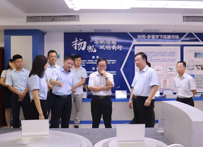 BG视讯·大游(集团)官方网站