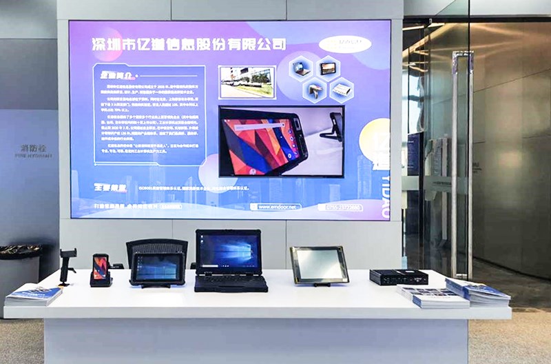 BG视讯·大游(集团)官方网站