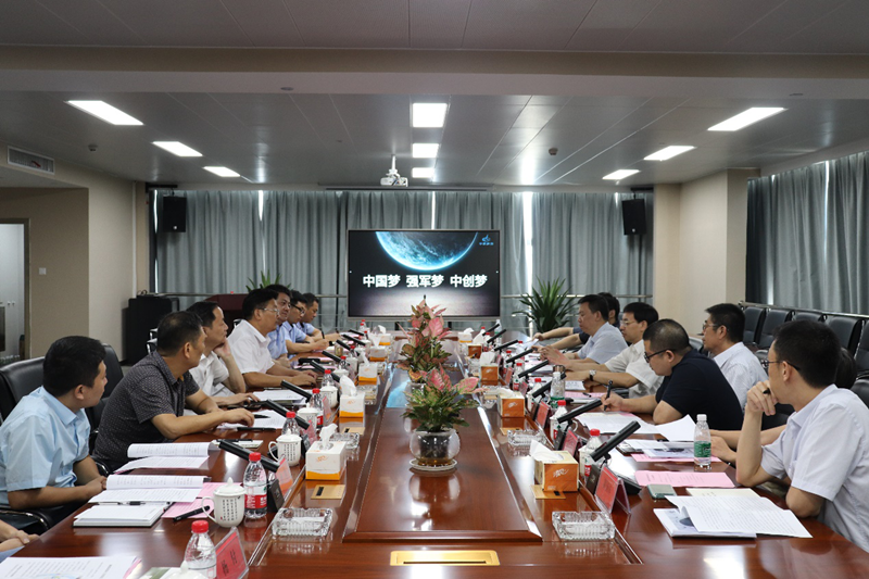 BG视讯·大游(集团)官方网站